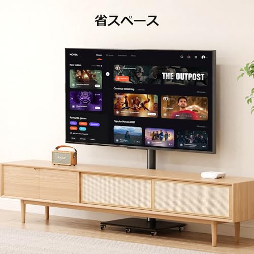 undefined XINLEI テレビスタンド 壁寄せ ハイタイプ テレビ台 液晶TVスタンド 32~75インチ対応 5段高さ調節 キャスター付き 移動便利 耐荷重40kg シンプル 木製ベース 省スペース 会議室 リビング おしゃれ 黒いTS005H の商品画像 5