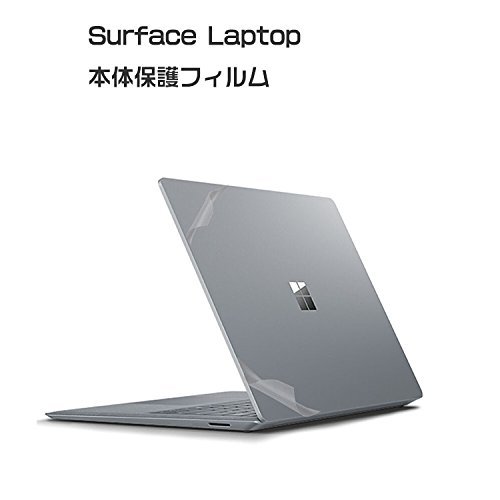 yYOUNGEzMicrosoft Surface Laptop یtB ꎮ {̕یtB 3s[X }CN\tg T[tFXbvgbv ^ubgPC P[XANZT[ Jo[ NAیtB (Surface Laptop)