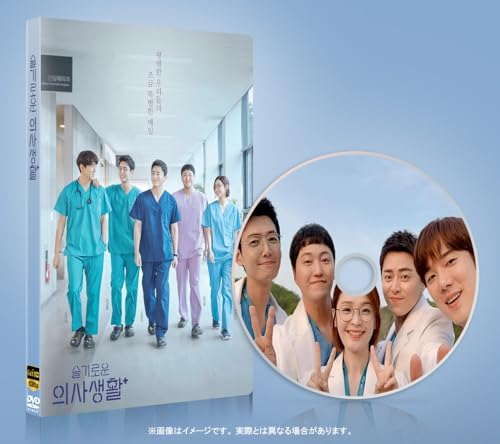 韓国ドラマ【賢い医師生活】全話 DVD [並行輸入品]のサムネイル