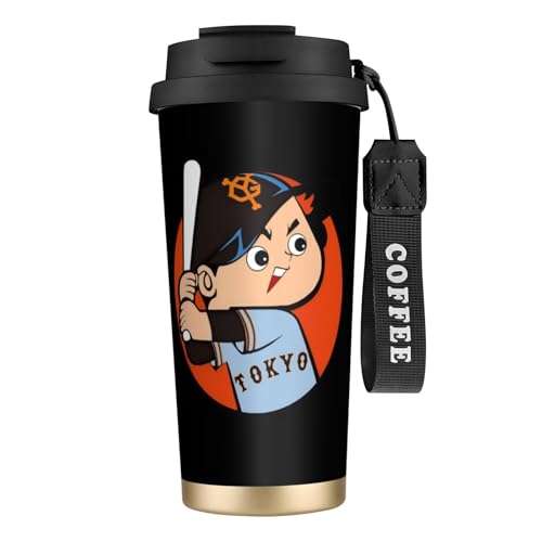 ^u[ ǔWCAc J[vV R[q[Jbv 500ml RrjJbv Xg[t Wt   @r }OJbv 316XeX ۉۗ e Xgbvt v[g