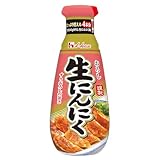 House ハウス おろし生にんにく 175g ×5個
