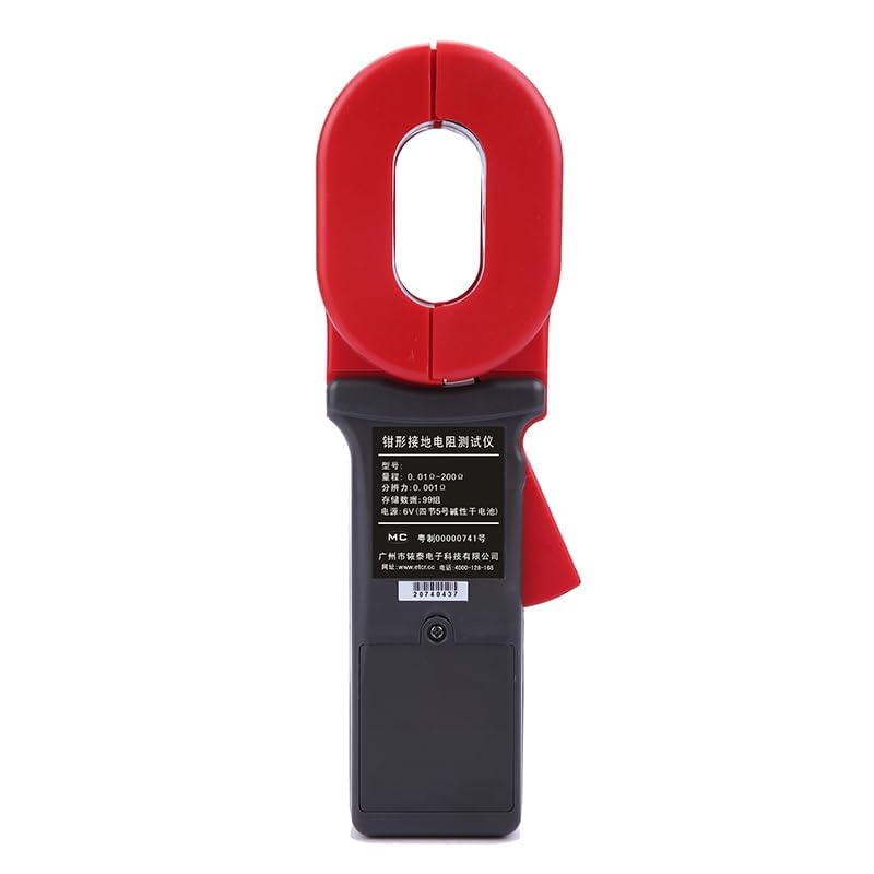 Digital Clamp Ground Resistance Tester Meter Clamp-on Earth Resistance Meter Measurement with Resistance Range 0.01 to 200Ω Resolution 0.001Ω