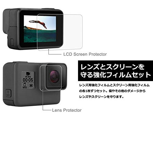 Amazon | 【Crafters Market】 GoPro ゴープロ 7 6 5 用 アクセサリー