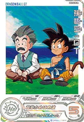 スーパードラゴンボールヒーローズ MM2-038 DA 孫悟空：ＧＴ UR【パラレルレア】のサムネイル