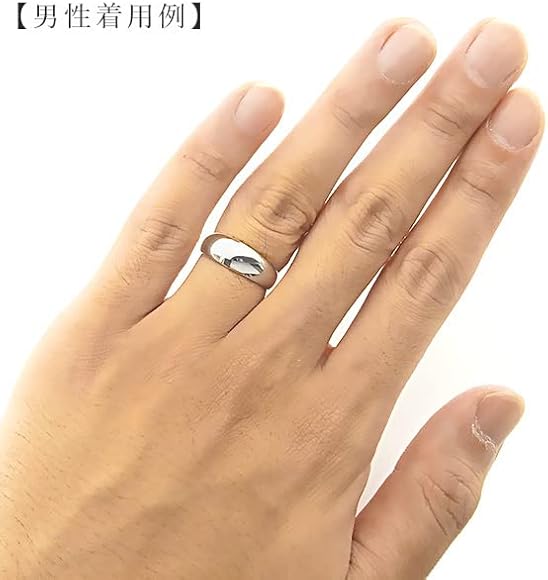 Amazon | 【エメットジュエリー】 月型甲丸 リング プラチナ Pt 地金 