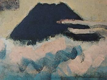 Amazon.co.jp: 梅原龍三郎、大仁の富士、な大判額装用画集より、豪華