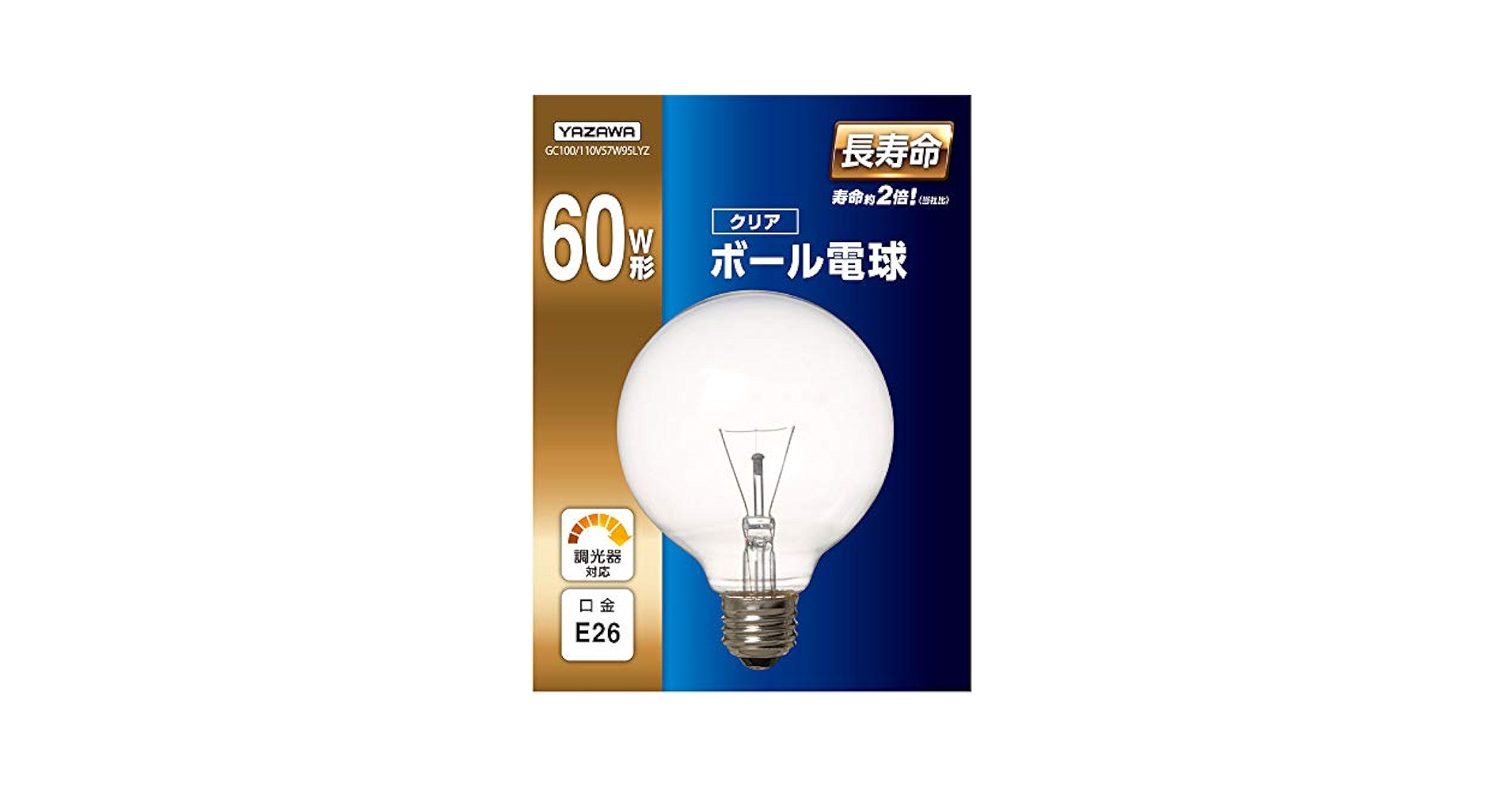 クリア電球LC100V100W60/2P LC100V100W60/2P ggw725x クリア電球｜LC100V100W60/1P 06-1753｜通販ならオーム電機