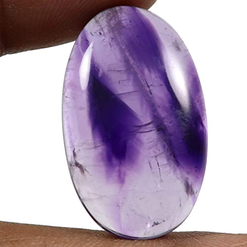 Améthyste naturelle cabochon de 24,55 cts, une gemme violette d'exception
