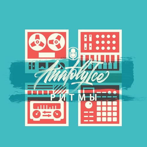 RHYTHMS Radio Show (Dec.16.2024) Titelbild