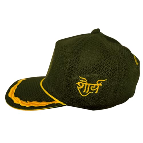 Image of RedClub Baseball Caps for Indian Armed Forces
