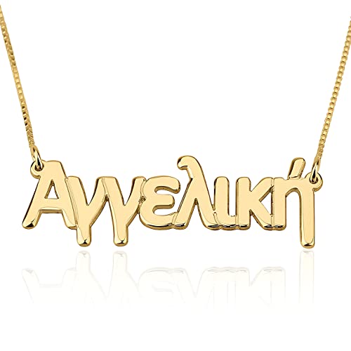 Personalized Name Necklace in Diferent Language Custom English Chinese Arabic Greek Hebrew Japanese Korean Russian Hindi Name Pendant Necklace