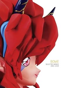 本のBOME SELECTED WORKS 1983-2009の表紙