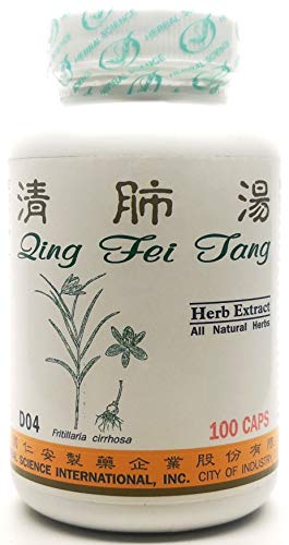 Lung Cleanser Dietary Supplement 500mg 100 Capsules (Qing Fei Tang) D04 100% Natural Herbs Lung Cleanser Dietary Supplement 500mg 100 Capsules (Qing Fei Tang) D04 100% Natural Herbs