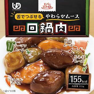 Amazon.co.jp: エバースマイル 介護食 やわらかムース 回鍋肉8箱セット