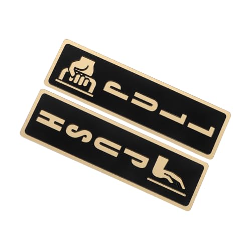 NUOBESTY 2個立体アクリル推拉?提示牌 自己粘着式プッシュプルドアサイン 店舗 オフィス用 明瞭な文字で方向案内 多用途ドアステッカー