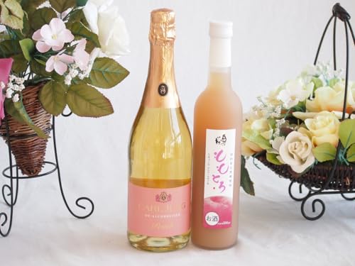 ̂y߂2{Zbg(YƂ EAR[J[Os[`(hCc)) 500ml×1{ 750ml×1{