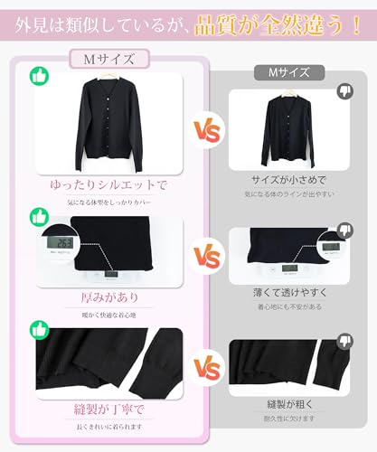 PALAME カーディガン ニット レディース セーター の商品画像 4