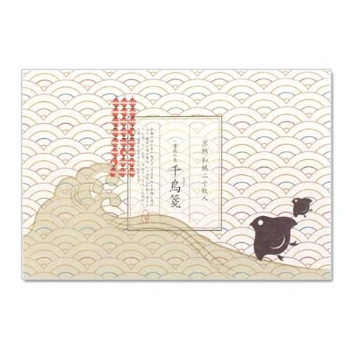 【一筆箋】一筆此の先箋千鳥箋 (IC-019)同柄20枚綴和詩倶楽部Mini letter paper, Washi-club