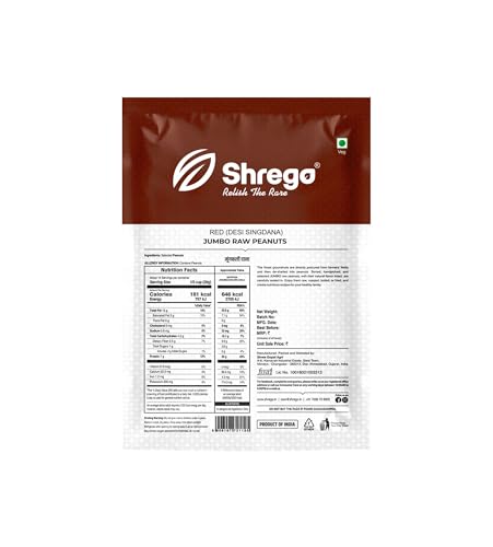 Image of Shrego Jumbo Raw Peanut, Desi Singdana 1500g (3x500g)
