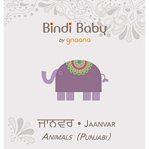 Bindi Baby Animals (Punjabi): A Beginner Language Book for Kids