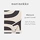 Marimekko Melooni Gästehandtuch, Frottee, Baumwolle, Naturformen, Gemustert, 50,8 x 30,5 cm, Anthrazit