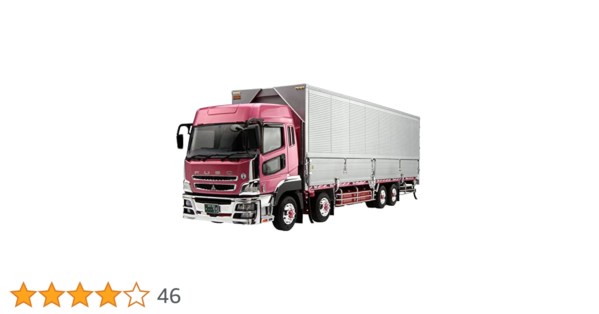 Amazon | 青島文化教材社(AOSHIMA) 1/32 ヘビーフレイトシリーズ