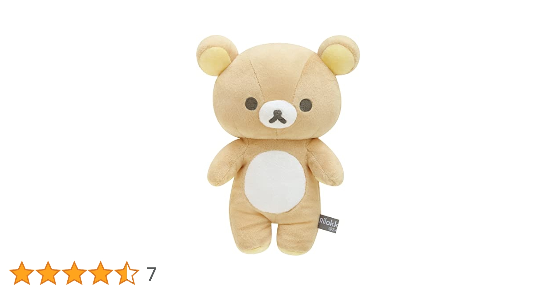 ☆②リラックマ リラックマストア&すみっコぐらしshop【公式】 on X