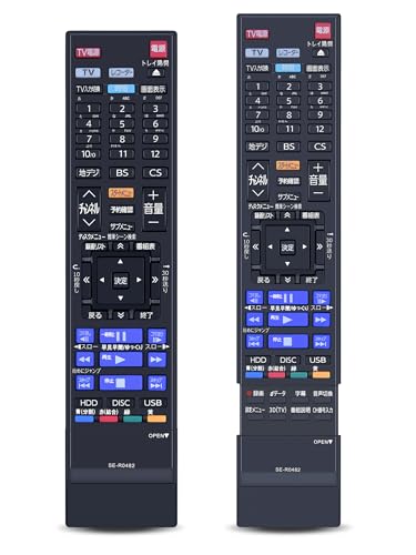 【中古】「非常に良い」東芝 DVDリモコン SE-R0165 中古】「非常に良い」東芝 HDD・DVDリモコン SE-R0138 【公式通販】