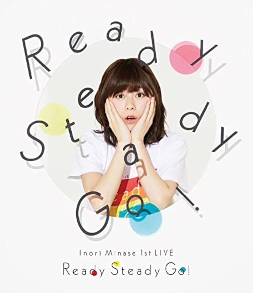 水瀬いのり LIVE Blu-ray セット Amazon.co.jp: Inori Minase LIVE TOUR BLUE COMPASS [Blu-ray