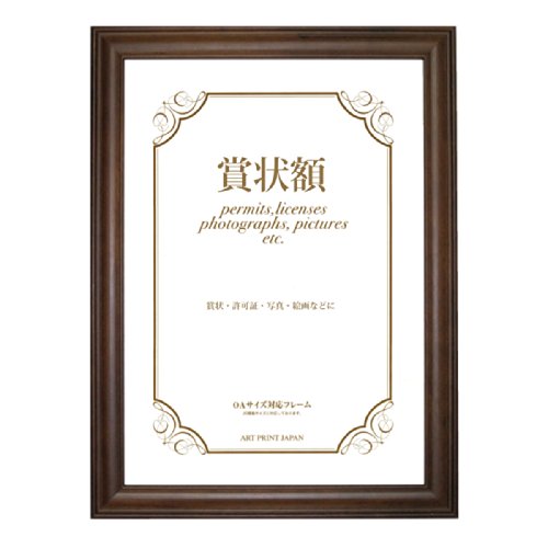 A.P.J. �܏�z �A�X�J�p�l�� �܏�A3�i��܁j�T�C�Y