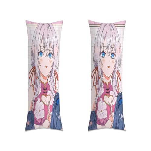 Jo[ hL X{\bƃVAŃfׂ̃A[196 g喍ԍڕ NbVJo[ OY wď GObY  Q Jo[ G  X CeA zc 50x150cm