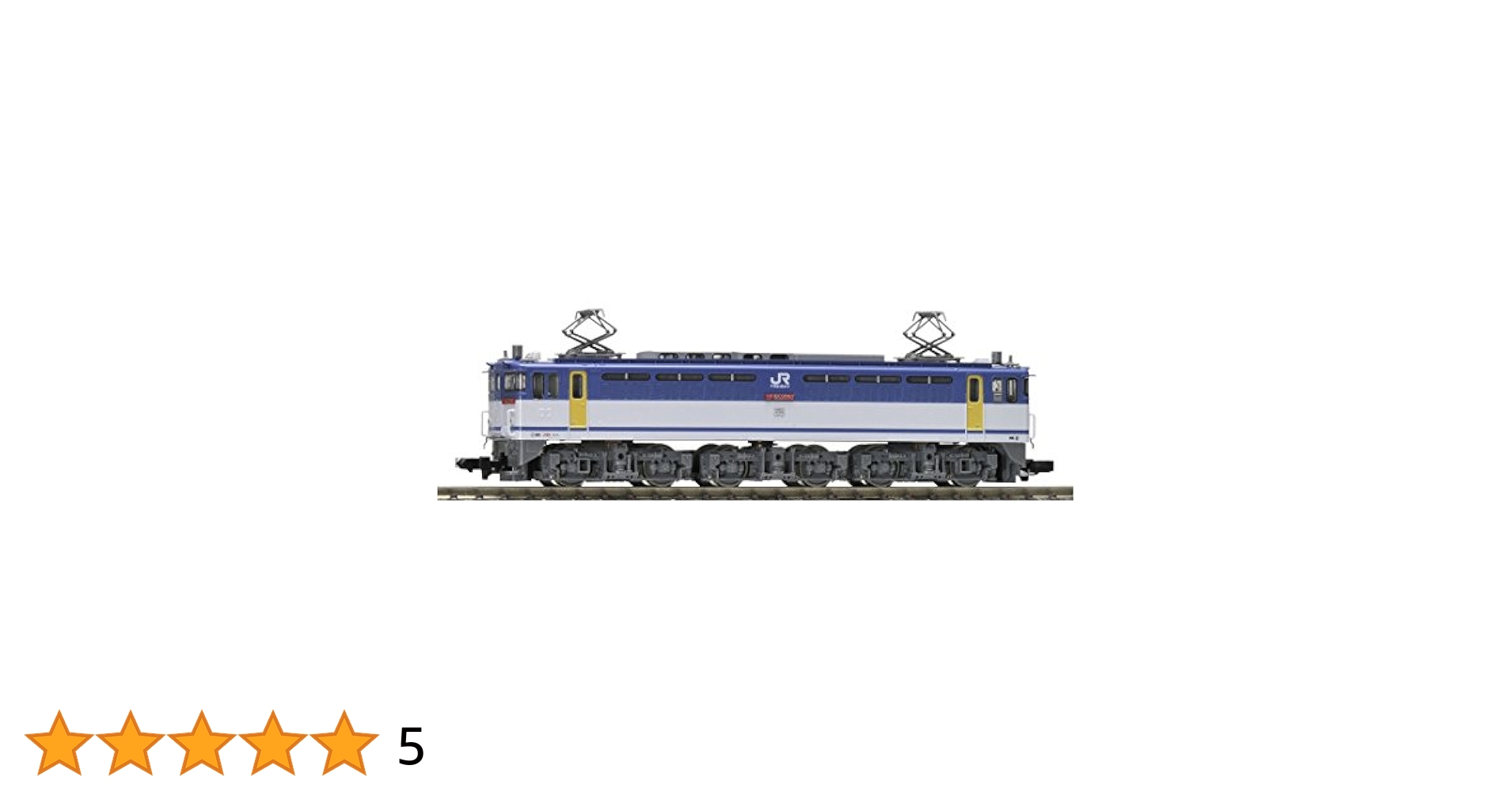 Amazon | TOMIX Nゲージ EF65 2000 JR貨物更新車B 9184 鉄道模型