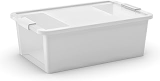 PROREGAL SuperSparSet 5x Mehrzweck Aufbewahrungsbehälter STORAGE mit Deckel | HxBxT 19x55x35cm | 26 Liter | Weiß | Behälter, Box, Aufbewahrungsbehälter, Aufbewahrungsbox