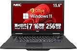 【整備済み品】 【CPU:第4世代Core-i7】ノートPC VK26 VK27シリーズ/Win 11/MS & Office 2019/15.6インチ/無線WIFI/USB 3.0/HDMI/初期設定不要 初心者向け 在宅勤務 仕事用 学習用 ノートパソコン (4)第4世代Corei7/RAM:16GB/SSD:256GB)