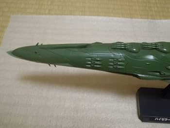 宇宙戦艦ヤマト2199 1/1000スケール ハイゼラード級航宙戦艦 1/1000 ガミラス艦セット 4 ハイゼラード級航宙戦艦＆デラメヤ級