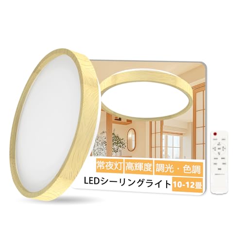 yYorzanisza LEDV[OCg 10 46w 5060lm iKF ɔ^ ledVƖ Rt F F dF dC Cg ȃGl ߓd 邢 LEDCg 15/30^C}[ 铔[h ȒP