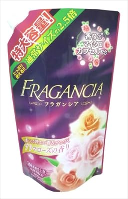 【まとめ買い】柔軟剤フラガンシアローズ大容量詰替 【 ロケット石鹸 】 【 柔軟剤 】【HRM6991855-2】×3個セット
