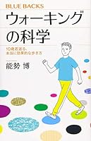 ????????? 10??????????????? (???????) 4065176670 Book Cover