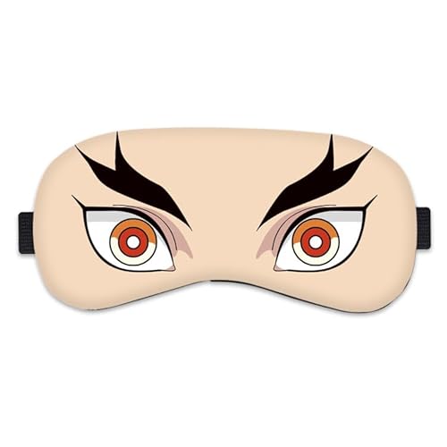 鬼滅の刃 煉獄杏寿郎 炎柱 アイマスク 睡眠用 男女兼用 可愛い 面白い 遮光 眼罩 安眠 快眠 キャラクターグッズ 不眠 昼寝 旅行 飛行機 光漏れなし 通気性 圧迫感なし 低反発素材 サイズ調整自由