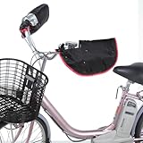 川住製作所 ハンドルカバー オールシーズン 電動アシスト車対応 ブラック