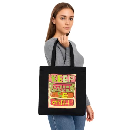 Image of Black Tote Bag With Pocket Printed Designed Canvas Tote Bags For Women large capacity,Tote bag For Shopping, College, Travel, More Canvas Handbag For Unisex Bag