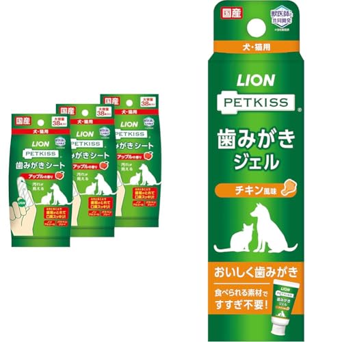 【セット買い】ライオン ペットキッス PETKISS 歯みがきシート アップル 38枚×3P LIONPET 【Amazon.co.jp限定】 + ライオン PETKISS 歯みがきジェル チキン風味 ペット用 40g LIONPET