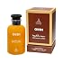Imported Long Lasting Luxury Perfume Spray OUDI OUD WA AL GAHWA Eau De Parfum 100ML for Unisex (Pack of 1)