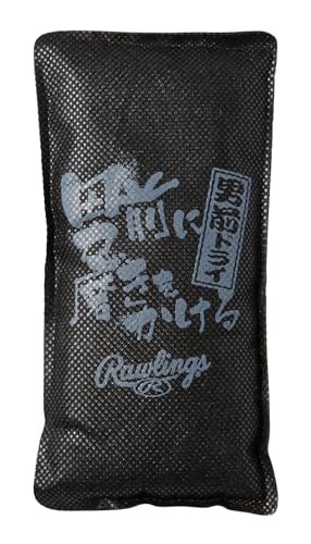 Rawlings EAOL16S04 Baseball Grab Dryer, 6.9 x 3.5 inches (17.5 x 9 cm)