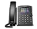 Plantronics Poly - VVX 411 12-Line VOIP Business Phone (Polycom) - Desk Phone with Handset - POE - Power Supply Not Included - 3.5' Color Display