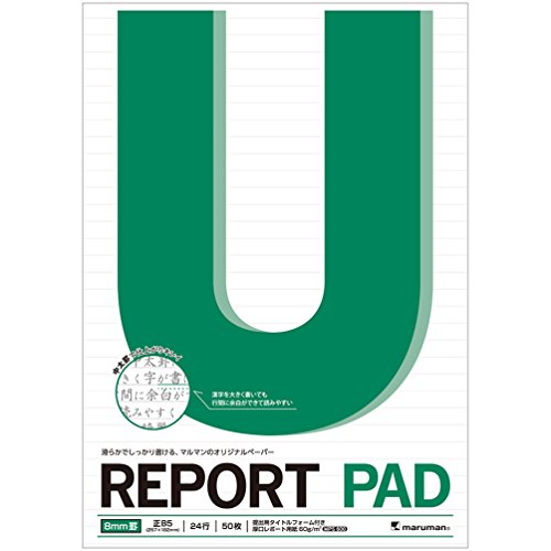 }} |[gp |[gpbh 8mmr B5 P152A 10Zbg