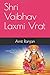 Shri Vaibhav Laxmi Vrat