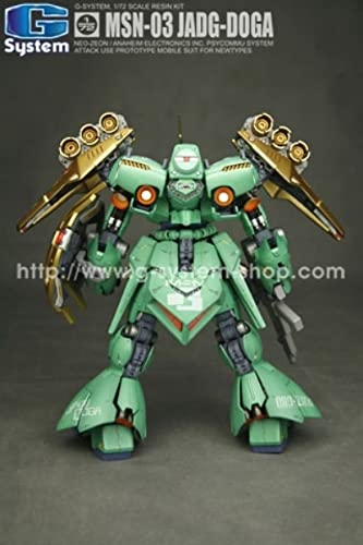 Amazon.co.jp: G-SYSTEM 1/72 MSN-03 ヤクト ドーガVer.2.0改造パーツ