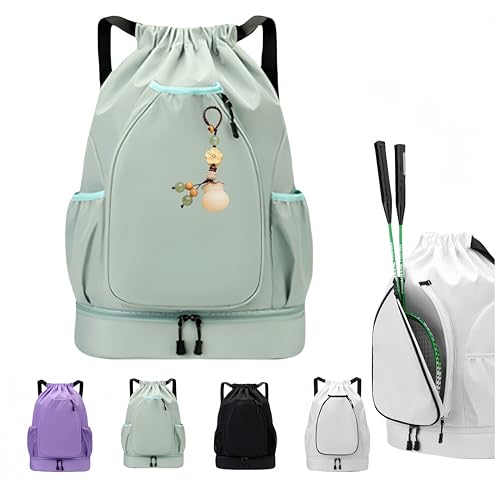 バドミントン 福袋」の人気商品一覧 | 安い商品を通販サイトから探す