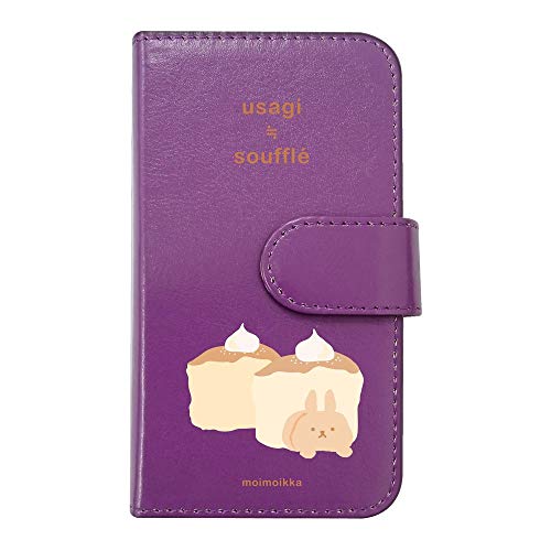 【moimoikka】 iPhone17 Pro Max アイフォン17プロマックス 対応 手帳型 スマホ ケース うさぎとスフレ ウサギ アニマル 動物 キャラクター おしゃれ かわいい (カバー色パープル) ダイアリータイプ 横開き カード収納 フリッ